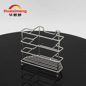 Support mural rectangulaire multifonctionnel en acier inoxydable Huasimeng pour brosses à dents, dentifrice et rasoirs - Product Image 2