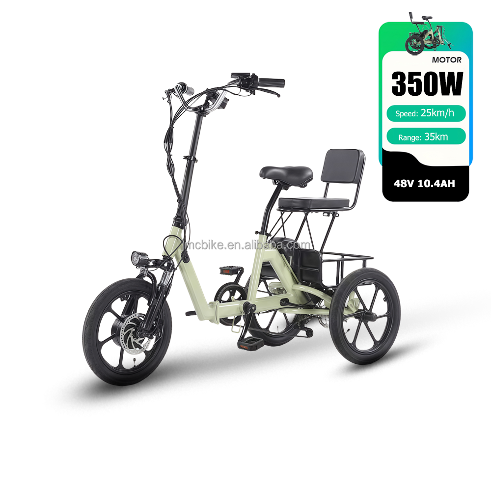 16 Inch Fold Up Electric Trike 16-Inch Lightweight Lithium Battery