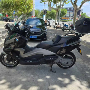 <span class=keywords><strong>2022</strong></span> vente chaude CF marque Guanggong chine CEE approbation 50-100CC 50km kilométrage longue portée gaz Scooter <span class=keywords><strong>moto</strong></span> - Product Image 6