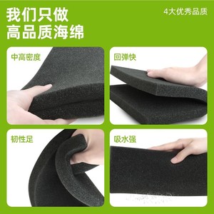 Soundproof Foam Tape Single Sided Black Adhesive Strip For Door Window Cabinet Sealing Dustproof Noise Reduction - Product Image 3