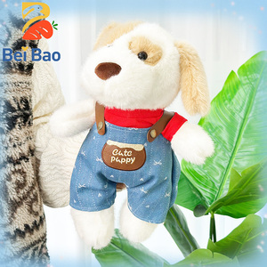 ตุ๊กตาคลายเครียดขนาด 25 ซม. 8 นิ้ว จากโรงงานโดยตรง ของเล่นเด็กแบบตู้คีบ - Product Image 3