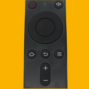 Télécommande Skyworth pour boîtier Q+ Ultra HD I71 A601 A818 S800 M300, commande vocale, noire - Product Image 3