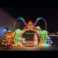 Ensemble de lanternes géantes en forme de pivoine, lanternes LED imperméables, fête des mères, nouvel an, Thanksgiving, festival en plein air, thème du Nouvel An chinois