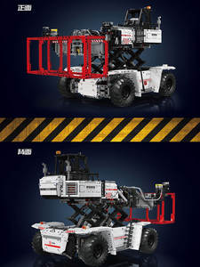 Blocchi da Costruzione Modello King <span class=keywords><strong>di</strong></span> Yuxing, Giocattolo Tecnologico con Telecomando e Carrello Elevatore, Alta Difficoltà, per Bambini - Product Image 2
