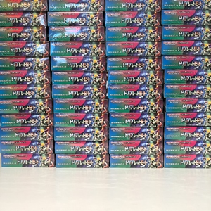 Boîte de cartes booster version japonaise scellée SV1A Triple Boom, jeu de cartes en carton portable, cartes de collection Pokémon, paquet booster - Product Image 2