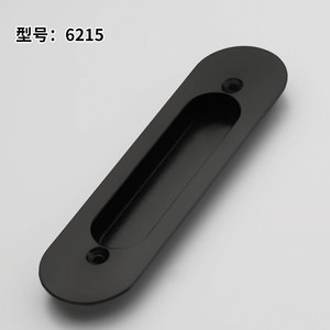 Lideshi Cabinet Door Handle 6214 6215 Black Die Casting Furniture Hardware For Kitchen Wardrobe Sliding Door - Product Image 3