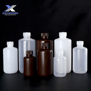 थोक 125 मिलीलीटर 250 मिलीलीटर 500ml संकीर्ण मुंह प्लास्टिक एजेंट बोतल रासायनिक तरल के लिए - Product Image 1