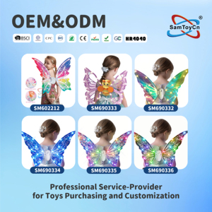 Đồ chơi đèn <span class=keywords><strong>LED</strong></span> tự chế SamToyCn, trang phục đèn <span class=keywords><strong>LED</strong></span>, đồ chơi điện phát sáng, bướm <span class=keywords><strong>LED</strong></span> chuyển động, cánh bướm chuyển động dành cho trẻ em gái chơi nhập vai - Product Image 5