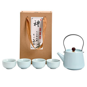 Porcelain Teapot With Six Cups <b>Tea</b> <b>Set</b> Travel Portable Kraft Box Gift Complete Kung Fu <b>Set</b> - Product Image 5