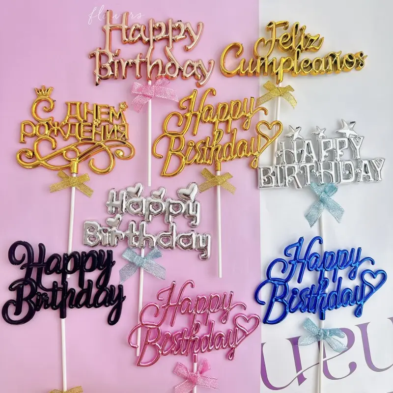 Shiny Rose Gold Cake Topper Love Heart Star Decoration Russian Spanish Happy Birthday Supplies