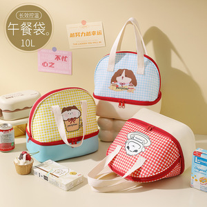 Sac à bento Beilian Cartoon, grande capacité, double couche, isotherme, portable, pour les étudiants et les activités de plein air - Product Image 3