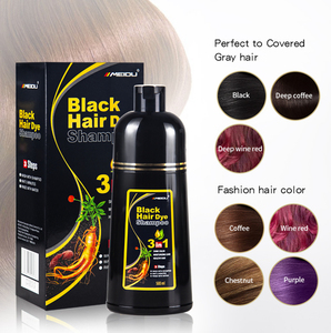 แชมพูมูสย้อมผมมีฝาปิดแชมพูน้ำมันสีเทาขาวฟรีเทคโนโลยีใหม่ล่าสุด - Product Image 2