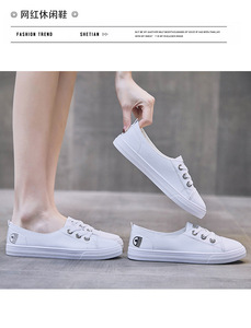 All'ingrosso nuovo arrivo leggero Outdoor Walking Comfort <span class=keywords><strong>scarpe</strong></span> Casual moda <span class=keywords><strong>donna</strong></span> Sneakers bianche - Product Image 3