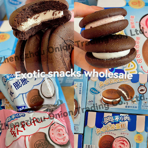 Biscuits enroulés <span class=keywords><strong>au</strong></span> <span class=keywords><strong>chocolat</strong></span> crémeux et fruités, faibles en gras, doux et croustillants, <span class=keywords><strong>les</strong></span> plus vendus - Product Image 5