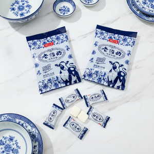 Confezione Assortita di Snack allo Yogurt OEM, Caramelle Tradizionali Cinesi al Yogurt Morbido, Confezionate Singolarmente in Scatola - Product Image 4