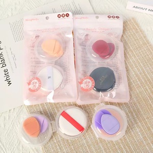 Éponge de maquillage ShangMeiEr, éponge ronde naturelle, utilisation humide ou sèche, houppette douce, gadget de beauté - Product Image 2