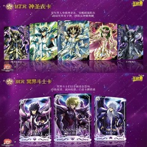 การ์ดสะสมอนิเมะเซนต์เซย่า ซีรีส์ 3 กล่องบูสเตอร์เวอร์ชั่นใหม่ EX - Product Image 3