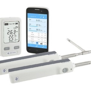 Anemómetro Portátil Aria Tecnica AF303 AF304 de Acero Inoxidable para Medición de Fluidos - Product Image 3
