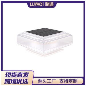 Lámpara Led de pilar con energía Solar, lámpara de pared transparente cuadrada para exteriores, resistente al agua, para decoración de barandillas de Villa y patio - Product Image 5