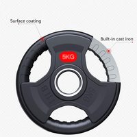 España En Stock 50mm Barbell Bumper Durable Juego de placas de peso 2,5-30kg Equipo de fitness