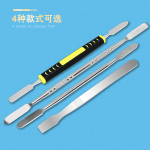 Barres de démontage en gros, outils de démontage en acier inoxydable, extracteurs de clous en acier inoxydable, kits métalliques pour la réparation de tablettes et le retrait de coques - Product Image 1