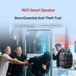 ลำโพงไวไฟ Newmine ปี 2026 ระบบป้องกันการโจรกรรมอัจฉริยะ พร้อมฟังก์ชั่นโฆษณา เก็บเงินสด แจ้งเตือนด้วยเสียง ระบบ AI อัจฉริยะ รักษาความปลอดภัย - Product Image 4