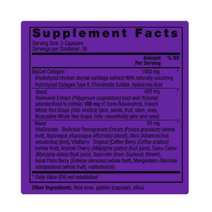 Labels privés Produits de beauté Complément pour peau radiante Améliorer la santé et la mobilité de la peau Ultra capsules booster de collagène - Product Image 2