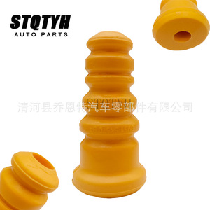 Buje de Enlace Estabilizador Bs1b-28-111 6M515K5708A para Ford, Pieza de Repuesto - Product Image 2