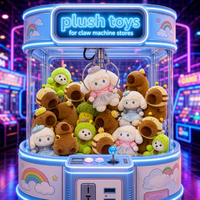 En gros, mini jouets en peluche sur le thème du système solaire, animaux en peluche doux, récompenses d'arcade et recharges pour machines à griffes pour enfants
