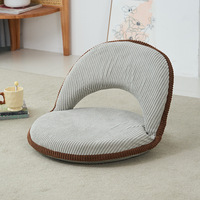 Banc de lecture pliable en velours côtelé avec éponge haute densité pour baie vitrée, balcon, ou comme chaise d'allaitement tatami