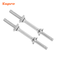 Support de barre d'haltères Supro, support de barre droite, support de barre d'haltères, fixation pour rack de barres d'haltères