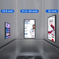 Цифровой вывеска 21,5 "ЖК-дисплей Android 14 RK3568 4 + 32G для пластика IP65 Номинальный для рекламных дисплеев