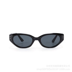 Gafas de Sol Estilo Ojo de Gato Shinan, Montura Negra de PC, Unisex, Protección UV380 Clase 2, Hechas en Taizhou - Product Image 1