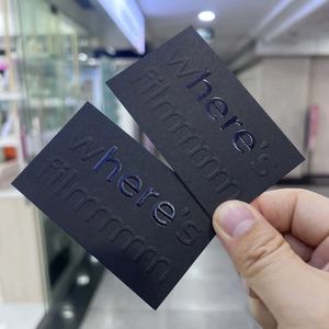 Carta Kraft nera personalizzata UV in rilievo da visita schermo stampato a caldo lucido per uso di auguri di promozione per ufficio - Product Image 6