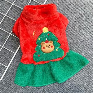 Fishprincess, ropa cómoda de poliéster para mascotas, estilo bonito con estampado de dibujos animados para perros y gatos para Navidad - Product Image 5