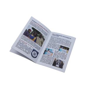 200gsm 285x220mm papier Luxe Mooi Groothandel Bedrijfs Kerst Bedrijfs Promotie Bruiloft Uitnodiging Print Kinderboekje - Product Image 4