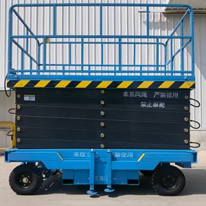 16m Tragbare Scherenhebebühne mit Vollhubfunktion - Product Image 4