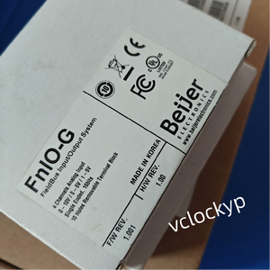 1 module Beijer GT-3464 neuf, livraison rapide par FedEx ou DHL - Product Image 4
