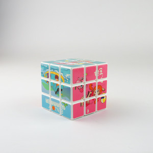 Cubo Mágico Yu Xin 3x3, Rompecabezas con Adhesivos, Juguete para Estimular el Cerebro para Adolescentes - Product Image 3