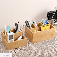 Boîte de rangement de bureau en bambou multi-fonctionnelle organisateur étudiant bureau porte-stylo boîte organisateur avec stockage de papeterie créative