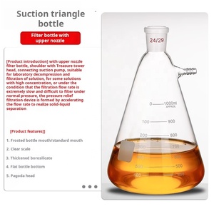 Phòng thí nghiệm thủy tinh <span class=keywords><strong>erlenmeyer</strong></span> Lọc <span class=keywords><strong>Flask</strong></span> hút lọc chai với phía trên ống và tốt nghiệp - Product Image 5
