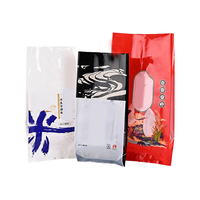 Sac à pain de haute qualité, résistant à l'humidité, à quatre côtés scellés, en PET/PE, avec soufflet latéral, pour boulangerie et emballage d'aliments pour animaux de compagnie