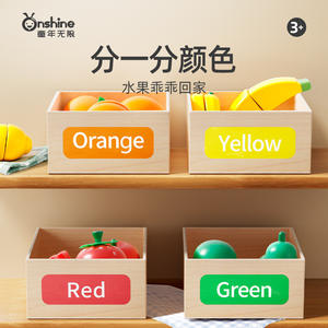 Juguete de Madera Onshine para Clasificar Frutas con Velcro para Niños de 3+ Años, Juego Educativo de Cocina, Juego de Aprendizaje de Colores - Product Image 1