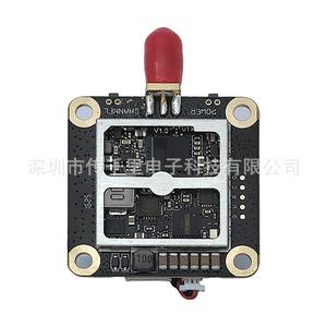 Transmission d'image analogique sans fil 1.2G/1.3G 5.5W 9CH VTX-F11 pour drone RC, prend en charge le protocole IRC longue portée avec caméra de drone - Product Image 2