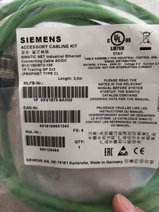 6XV1878-5BN10 IE Connection <b>Cable</b> 10m Length PTFE IE <b>RJ45</b> Plug 180/IE <b>RJ45</b> Plug 180 2X IE <b>RJ45</b> Plug 180 4X 2; for 6XV1878-5BN10 - Product Image 2