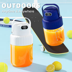 Accessoires de cuisine : Presse-agrumes portable USB, extracteur de jus lent pour oranges, mini-machine à jus en forme de tasse - Product Image 1