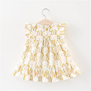 Vestidos de Princesa para Niñas, Modelo Simple, para Fiestas, con Nombres e Imágenes, Venta Directa de Fábrica - Product Image 3