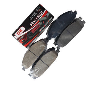 DSS Auto Pièces détachées automobiles Accessoires Pastillas De Frenos D1191 Plaquettes de frein en céramique pour voitures Nissan Plaquettes de frein - Product Image 4