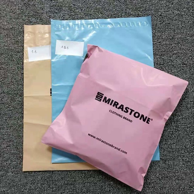 High Quality Mailing Bags Beige Poly Mailers Eco-Friendly Waterproof Shipping Bags with Strong Adhesion