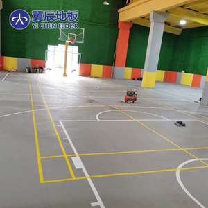 Vuelos de linóleo de vinilo rollos fácil de instalar suelos de PVC Suelos deportivos - Product Image 4